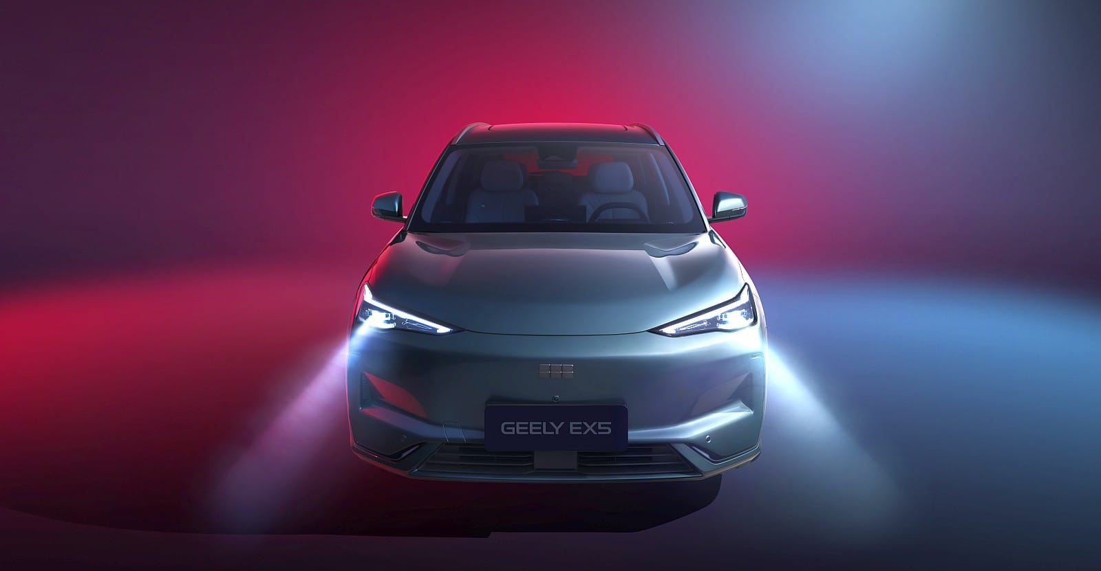 Geely EX5