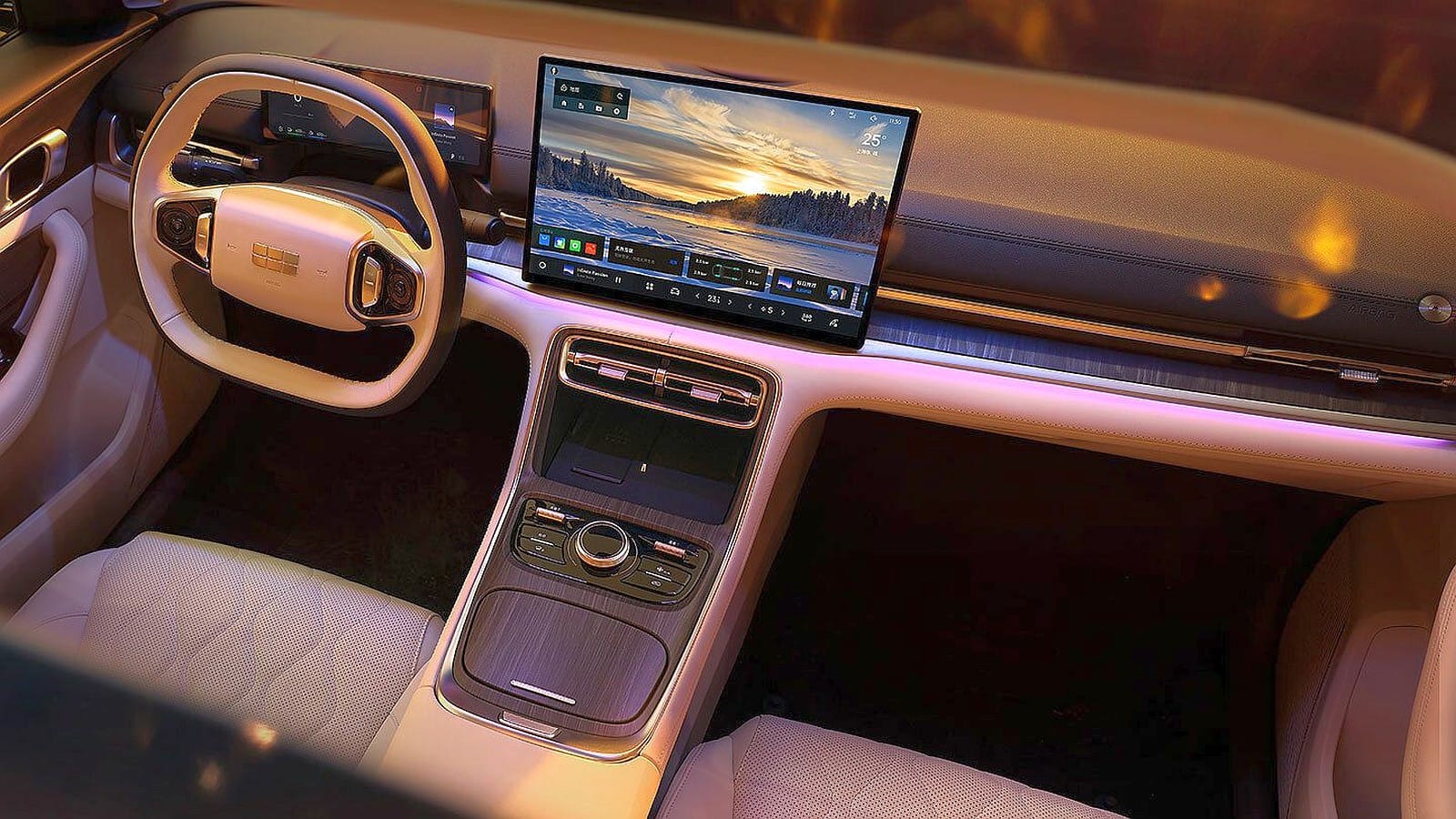 Geely Galaxy A7