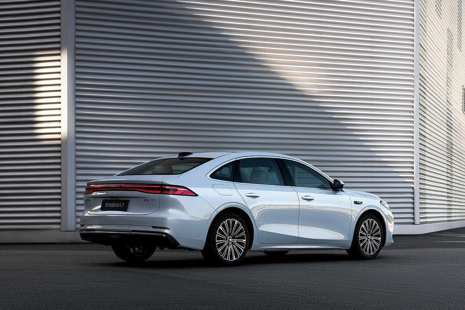 Geely Galaxy A7