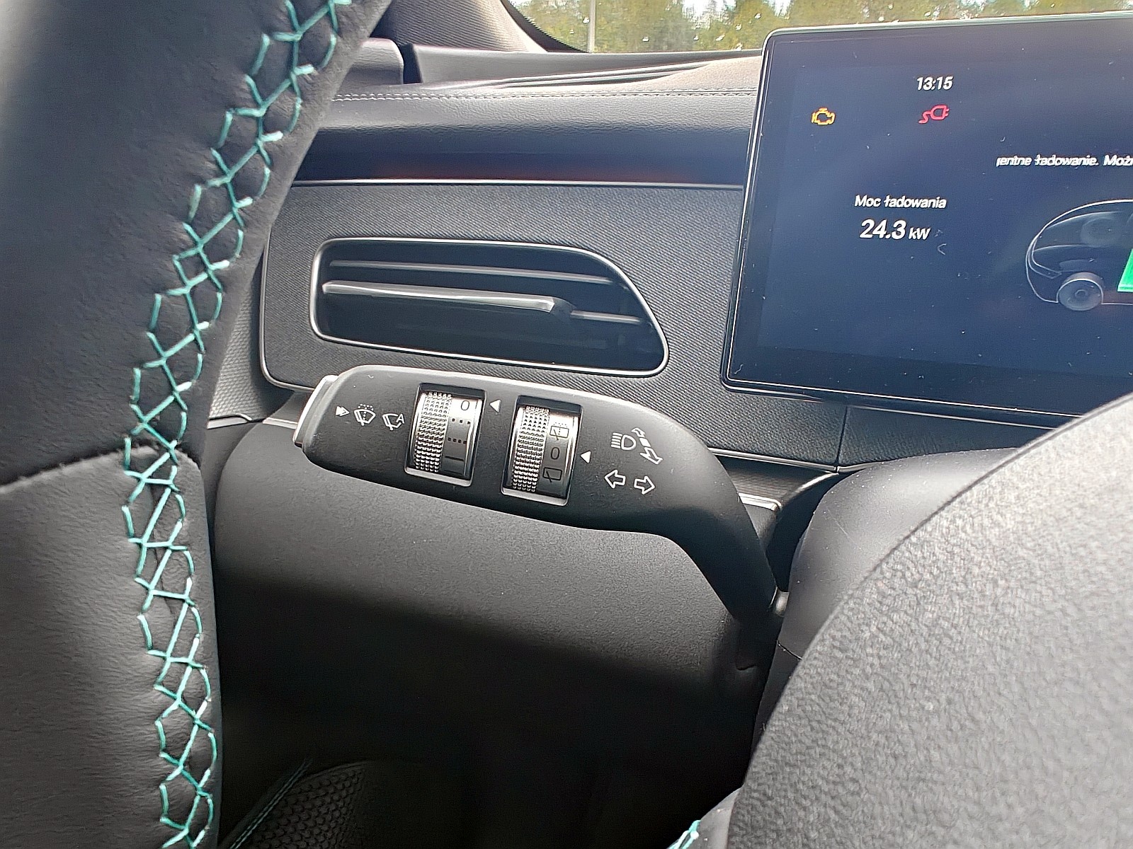 BYD Seal 6 DM-i Touring Comfort Lite