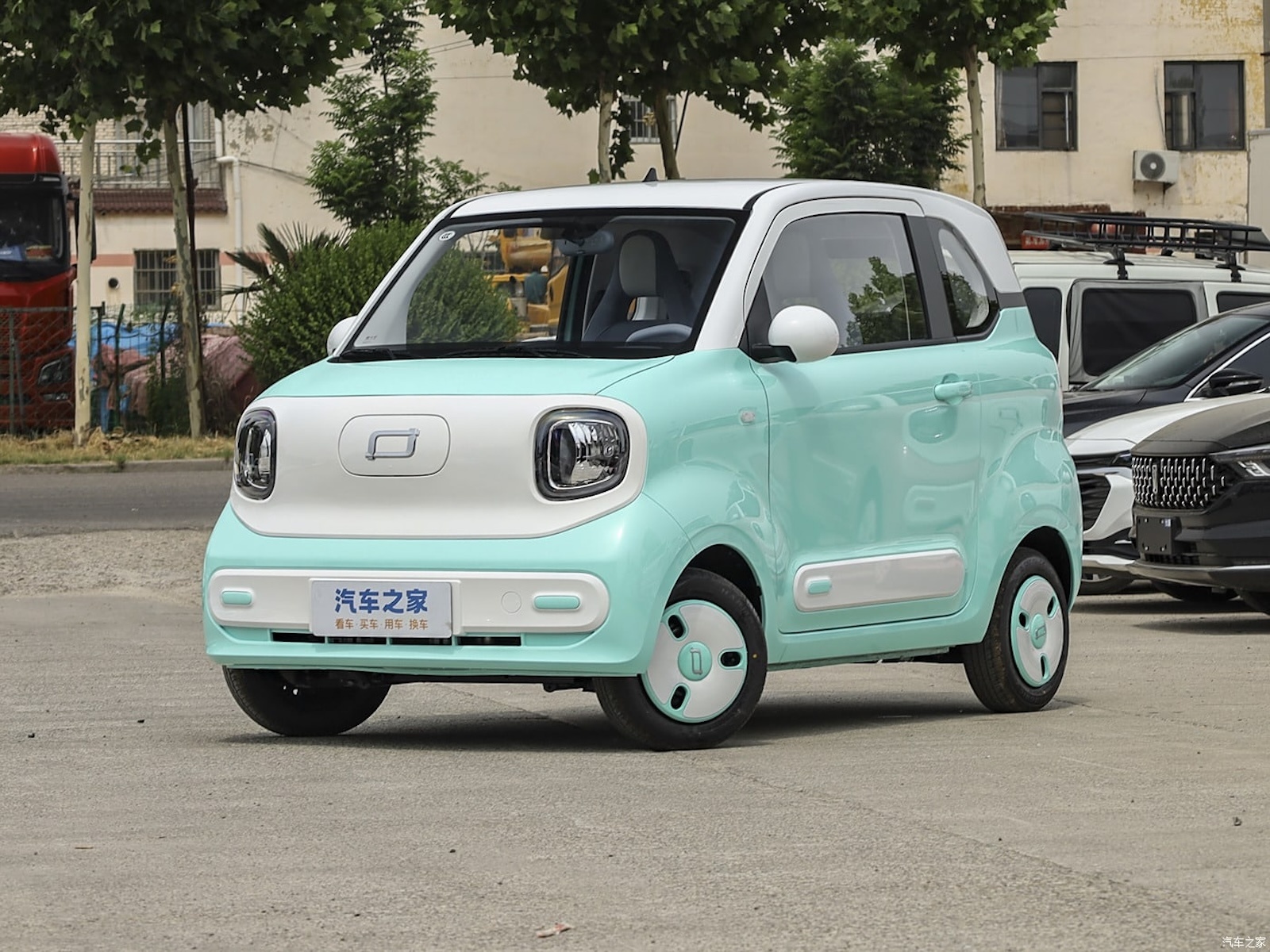 OTOMOTO