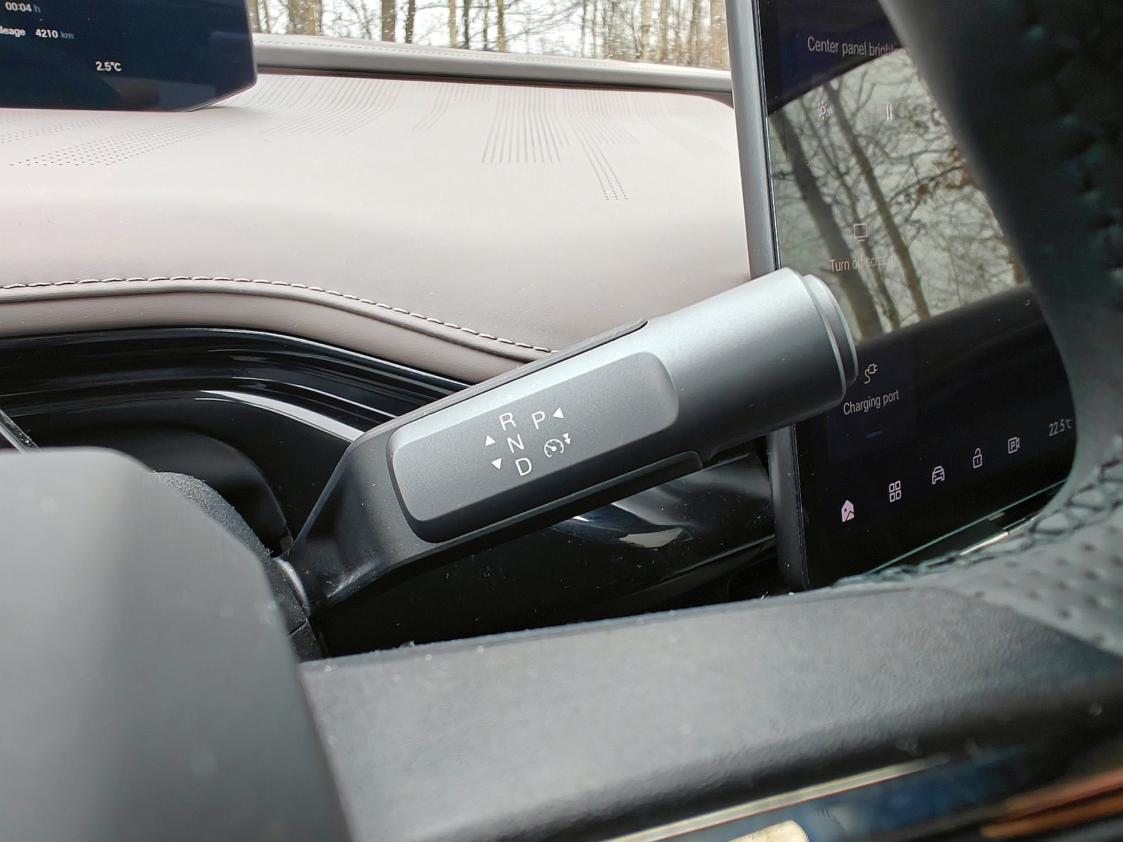 GAC Hyptec HT