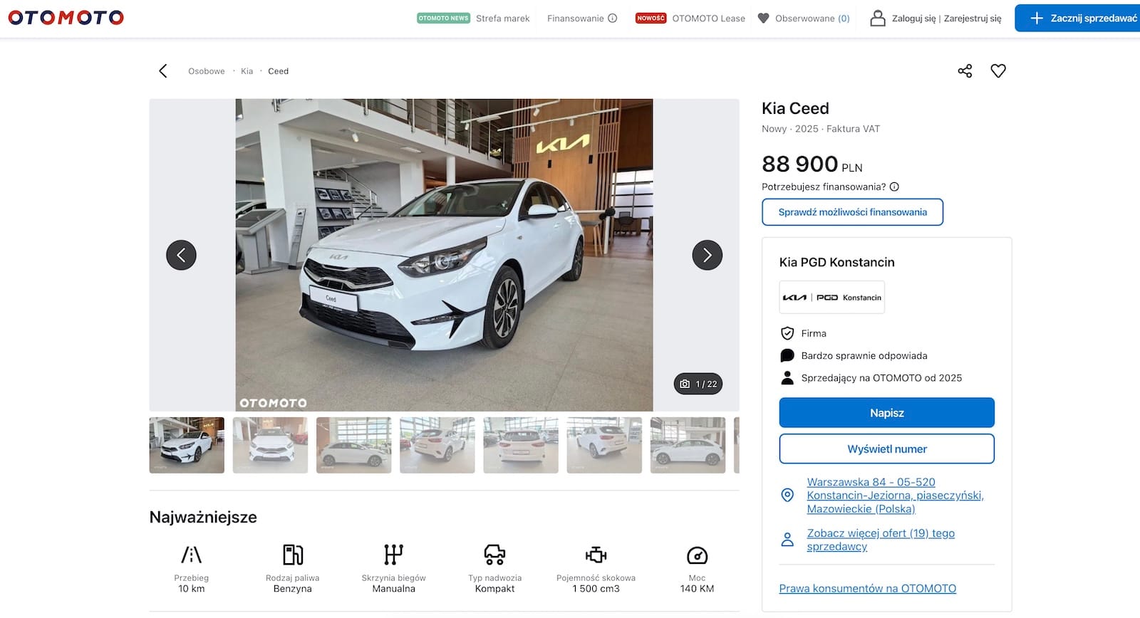 Kia Ceed