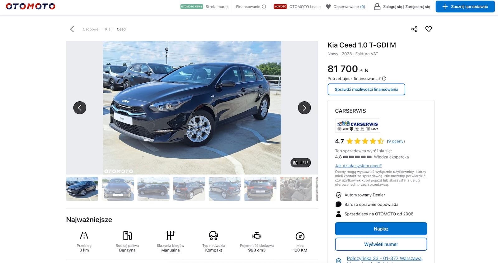 Kia Ceed
