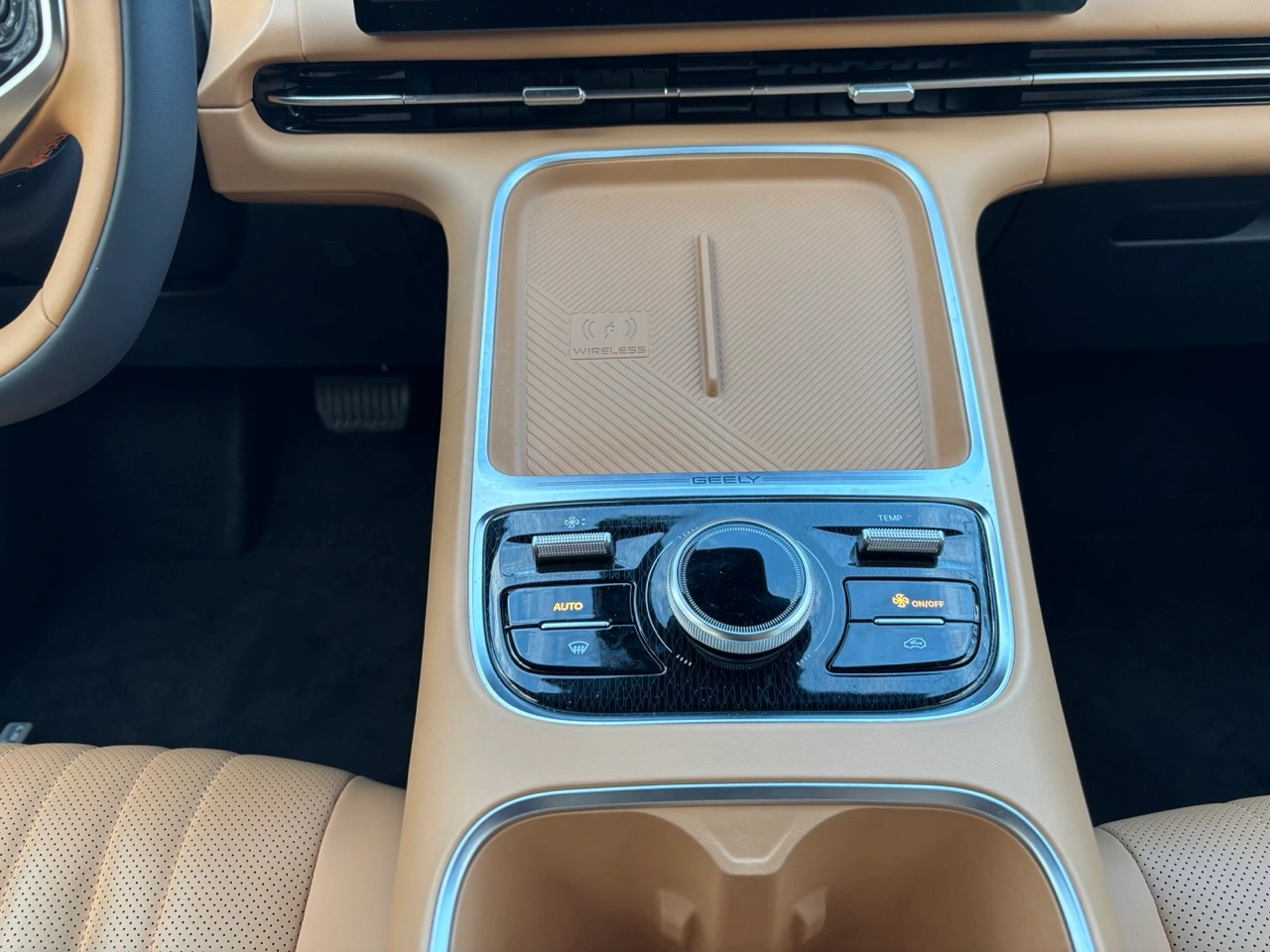 Geely Starray EM-i
