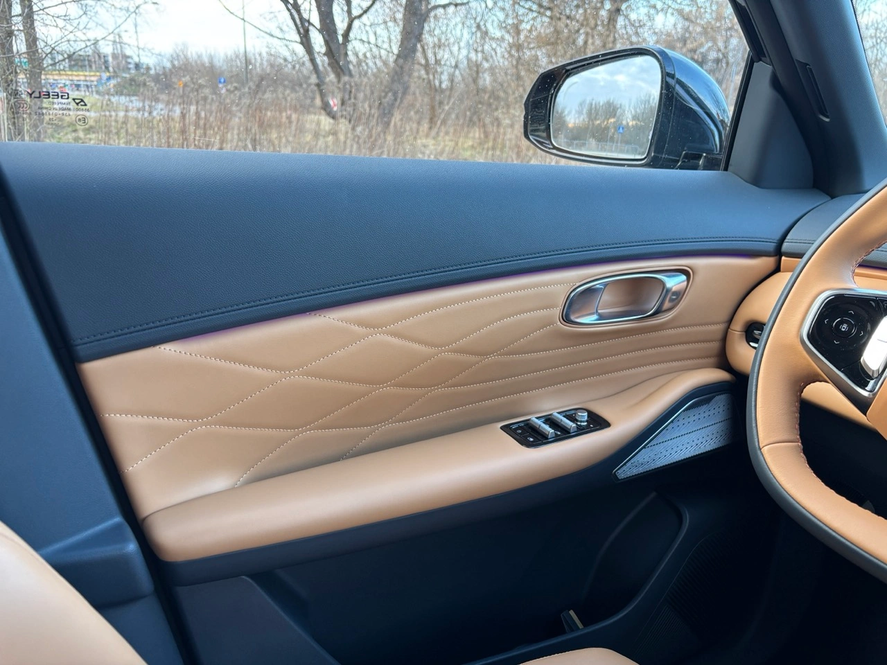Geely Starray EM-i