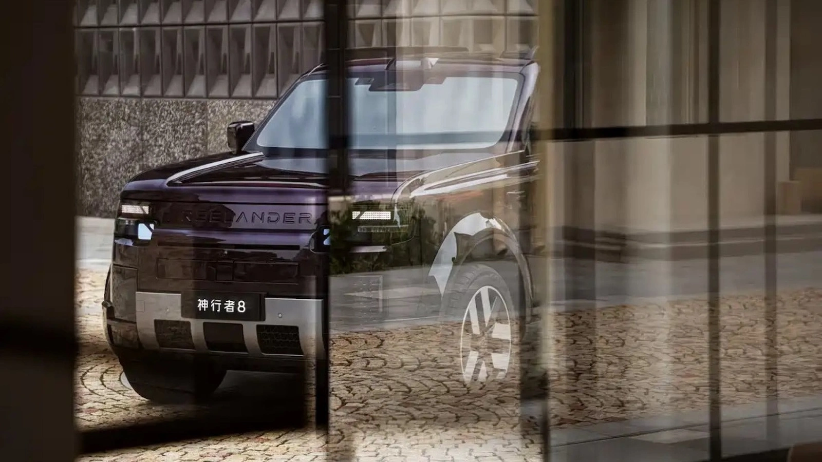 Freelander 8 First Edition