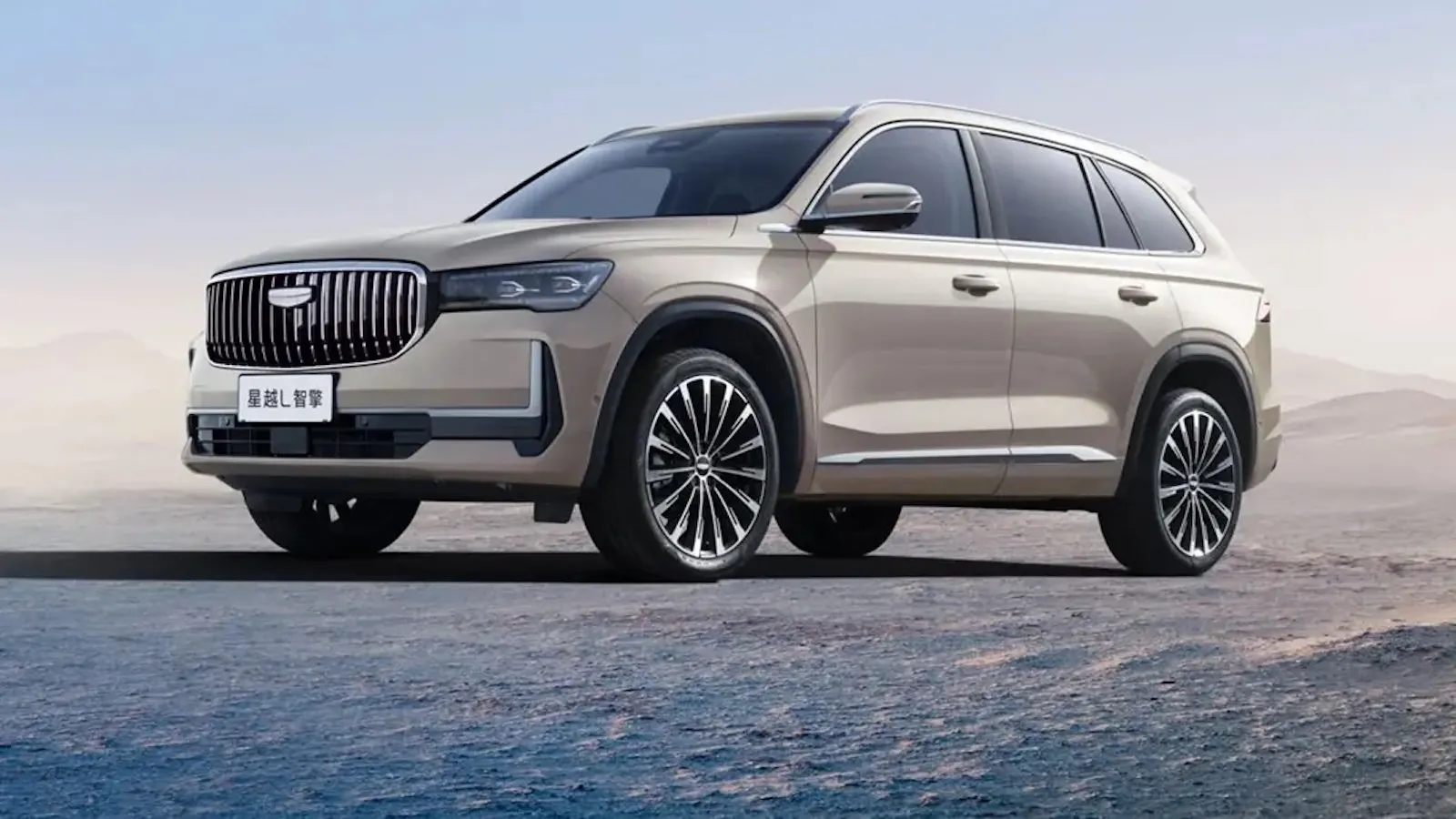 Geely Monjaro EM-i