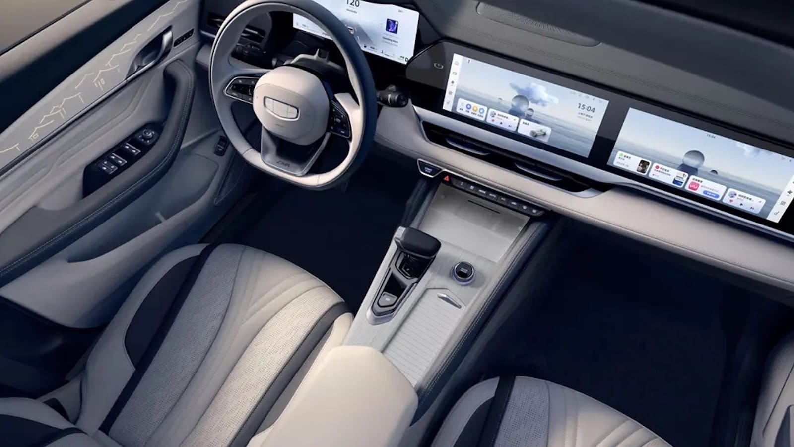 Geely Monjaro EM-i