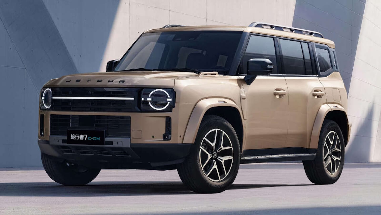 Jetour T2