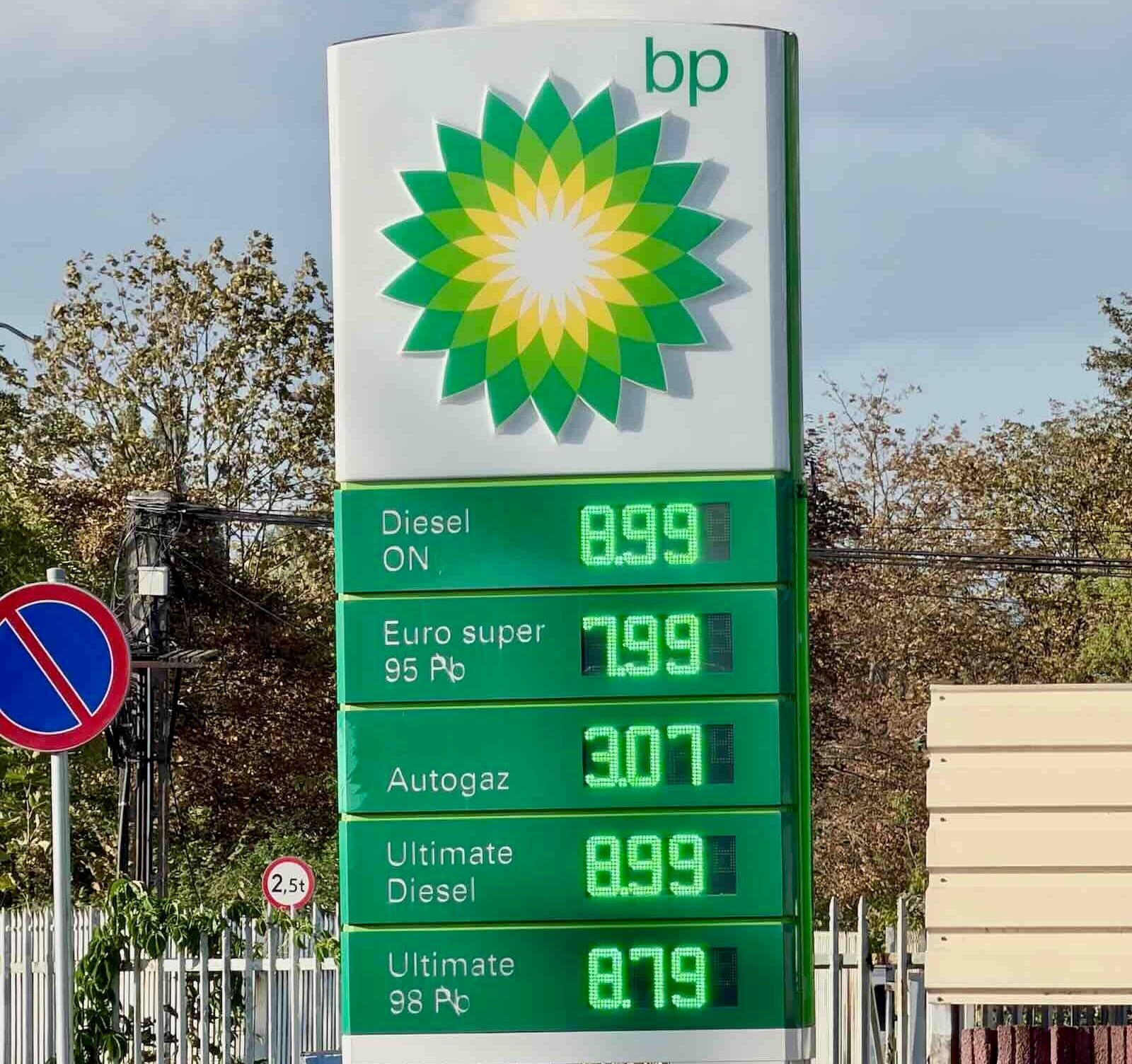 pylon BP