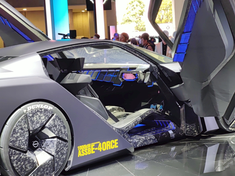 Nissan Hyper Force