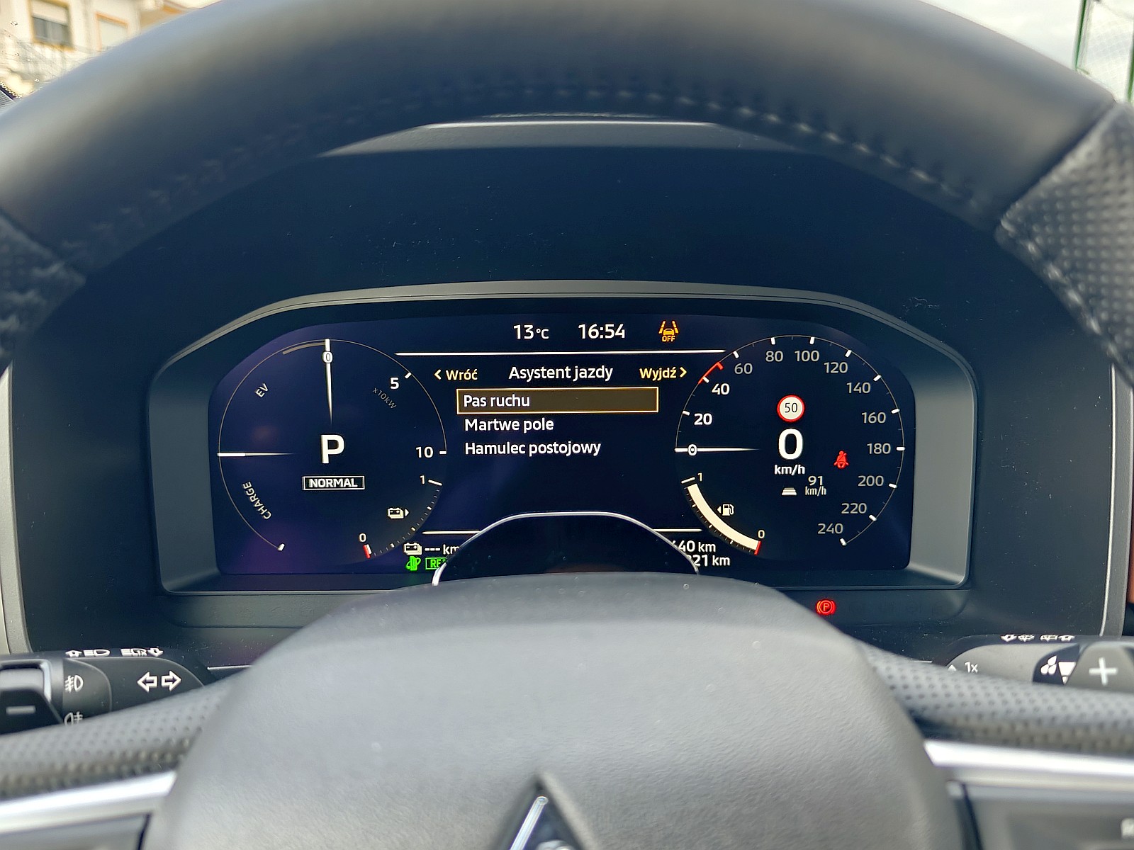 2025 Mitusbishi Outlander PHEV - ekran