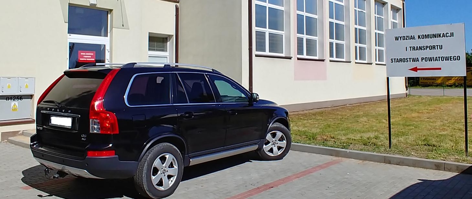 auto urząd plac rejestracja