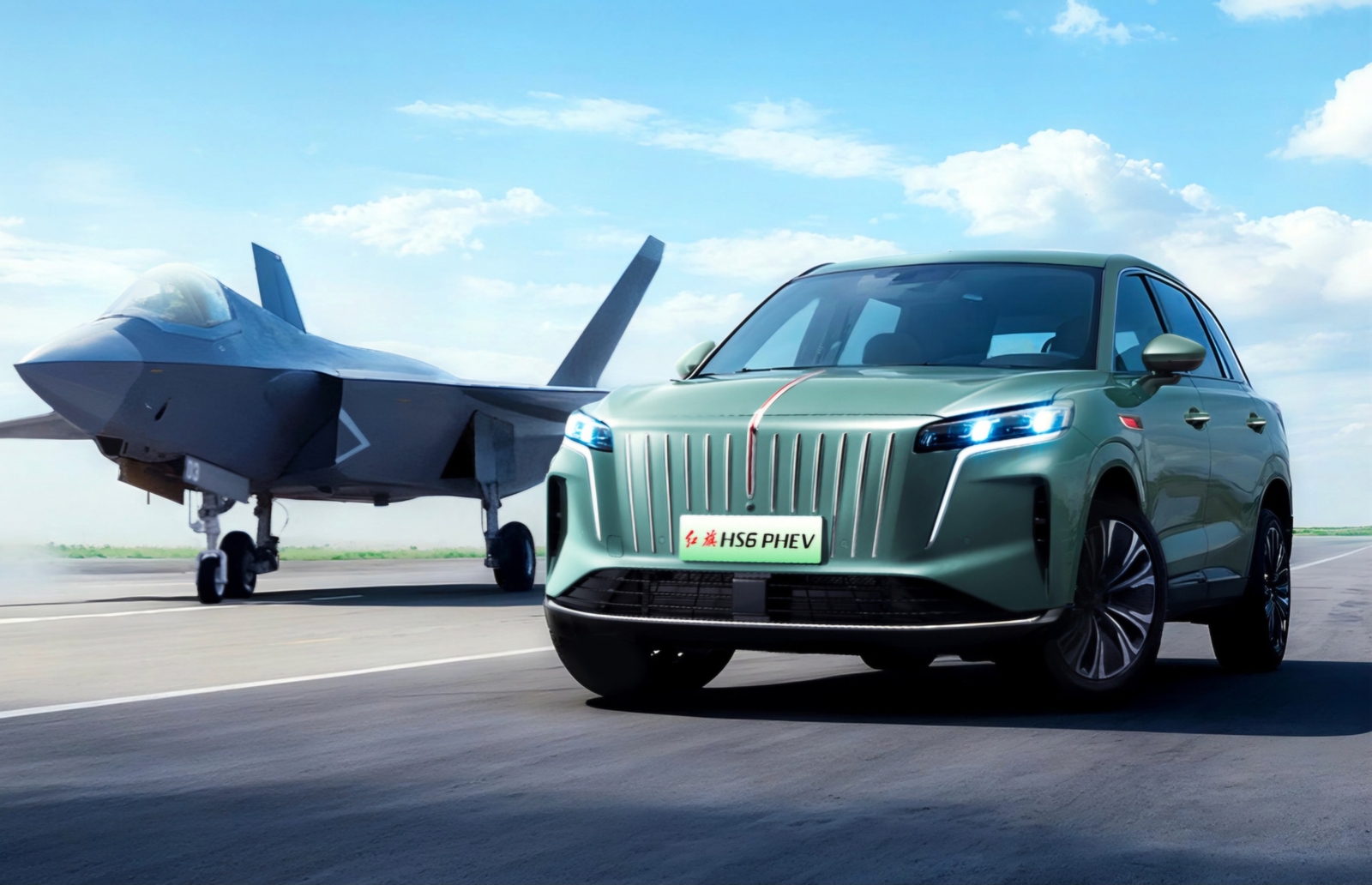 Hongqi HS6