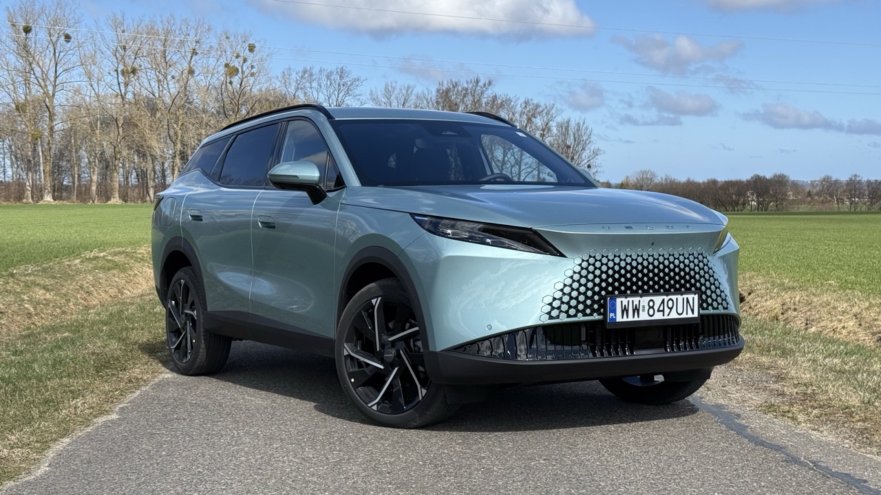omoda 7 super hybrid